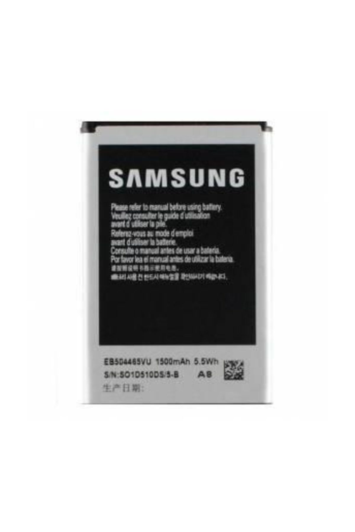 I8910 Samsung Аккумулятор