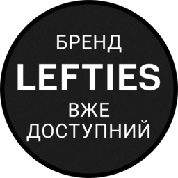 Product stamp
