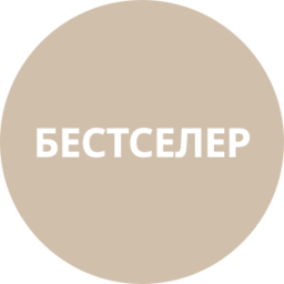 Product stamp