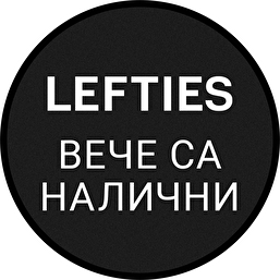 Product stamp