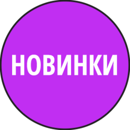 Product stamp