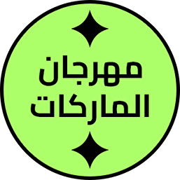 Product stamp