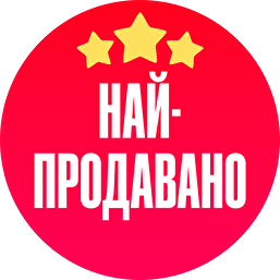 Product stamp