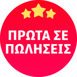Product stamp