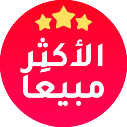 Product stamp