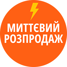 Product stamp