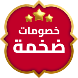 Product stamp