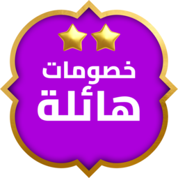 Product stamp