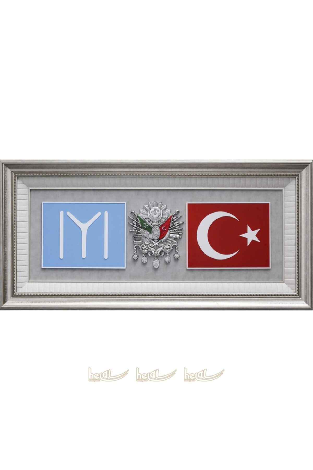 helal hediyelik 53x117cm buyuk dev boyda osmanli armasi tugrasi kayi boyu turk bayragi dirilis tablosu fiyati yorumlari trendyol