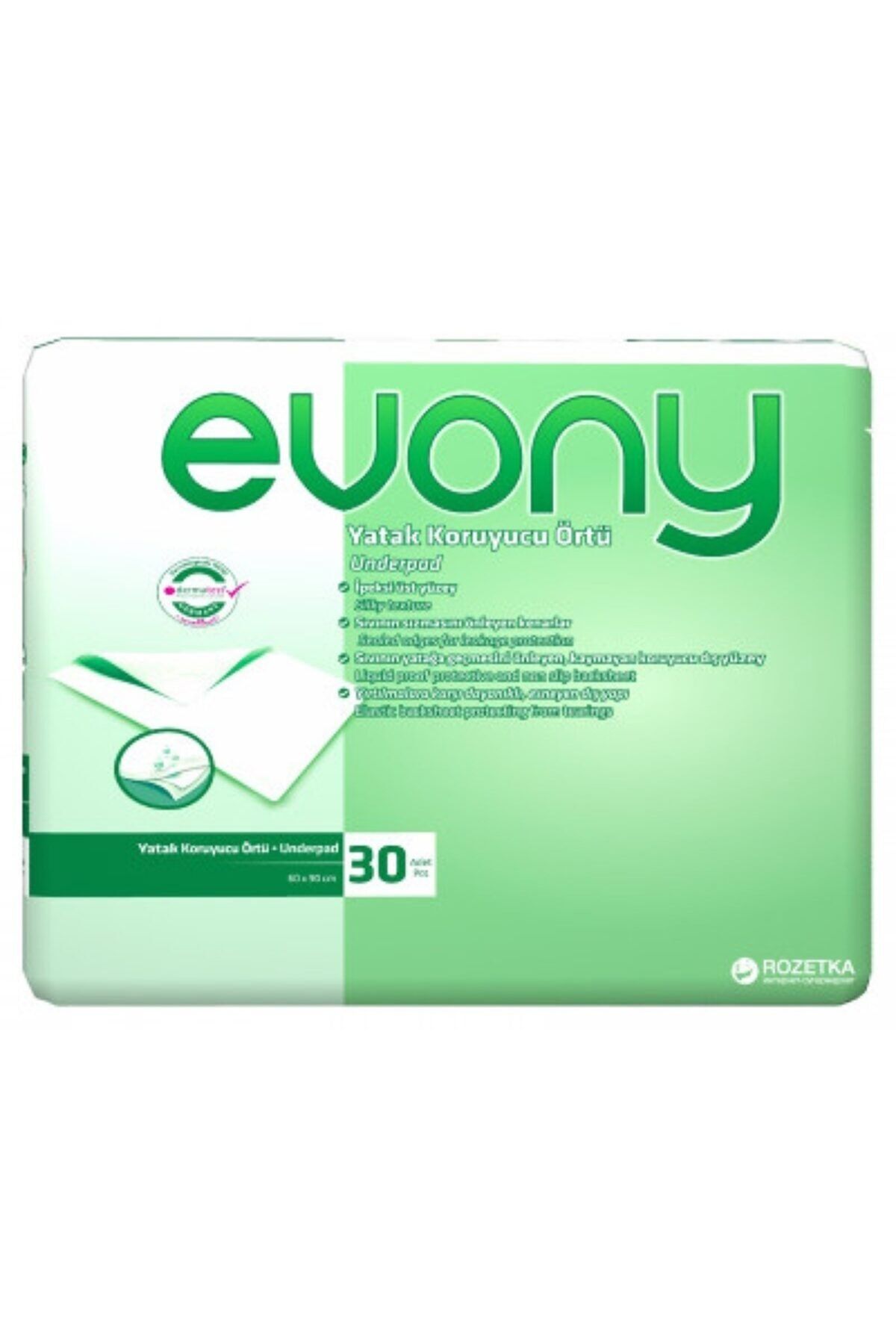 Evony Yatak Koruyucu Örtü Underpad