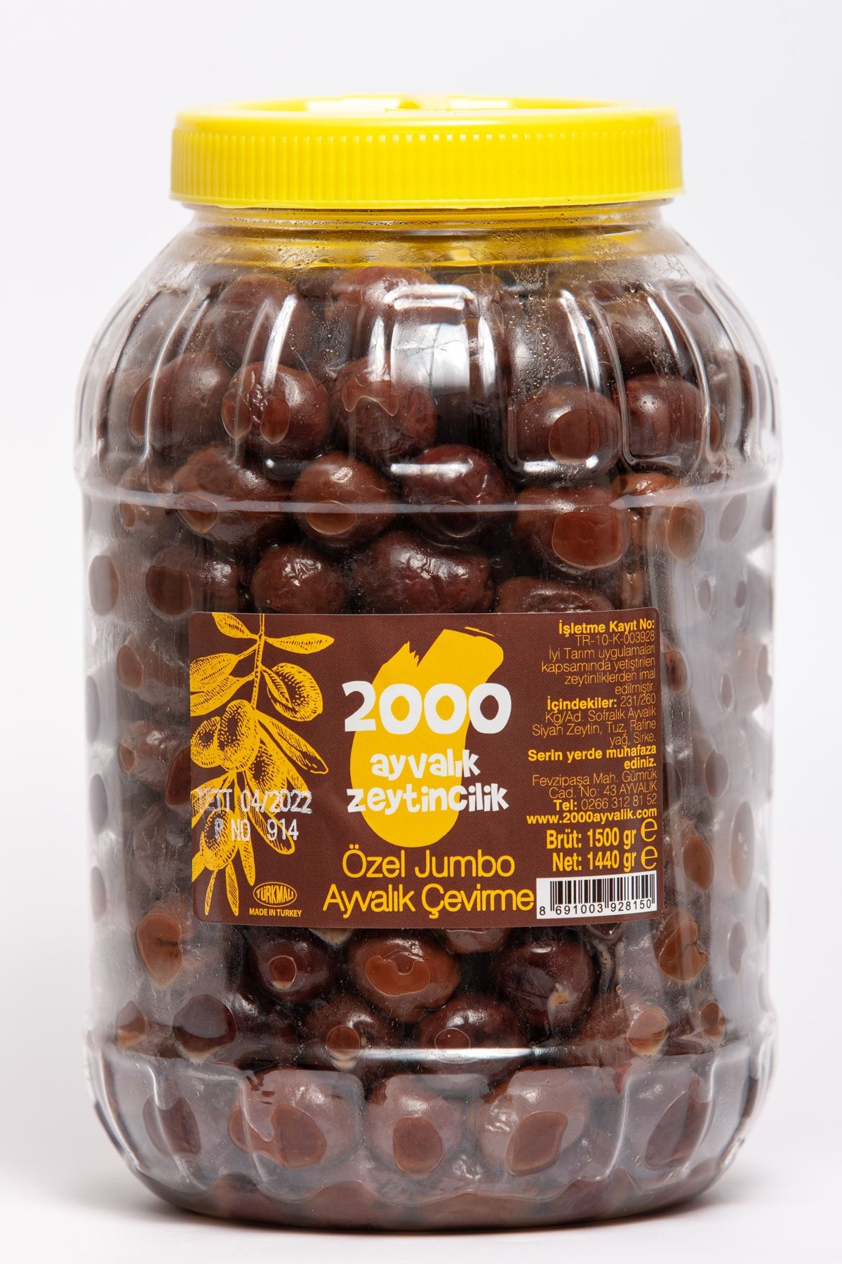 2000 AYVALIK ZEYTİNCİLİK Özel Jumbo Ayvalık Çevirme 1440gr Az Tuzlu ( M-231-260 Kg/ad)