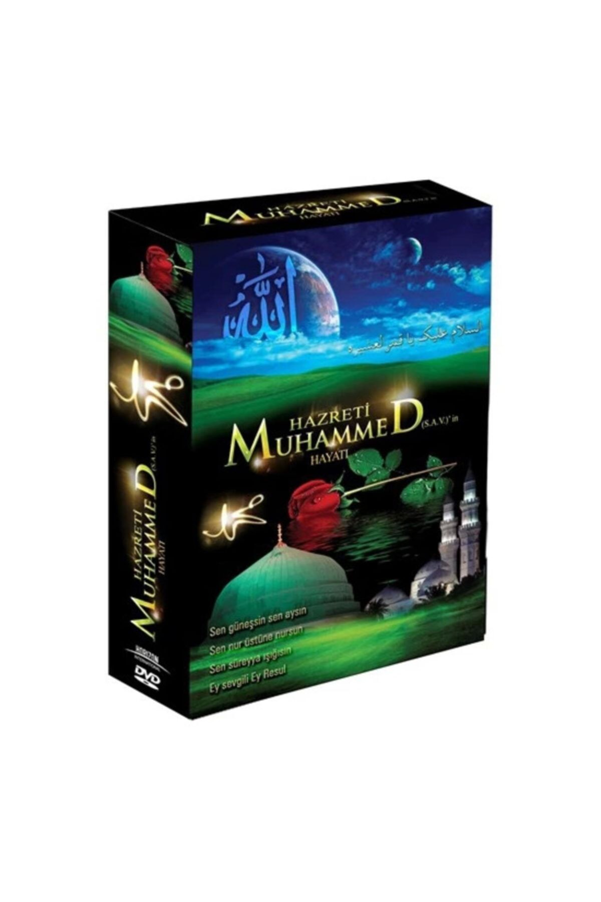 DVD Hazreti Muhammed (s.a.v.)'in Hayatı - 30 Bölüm