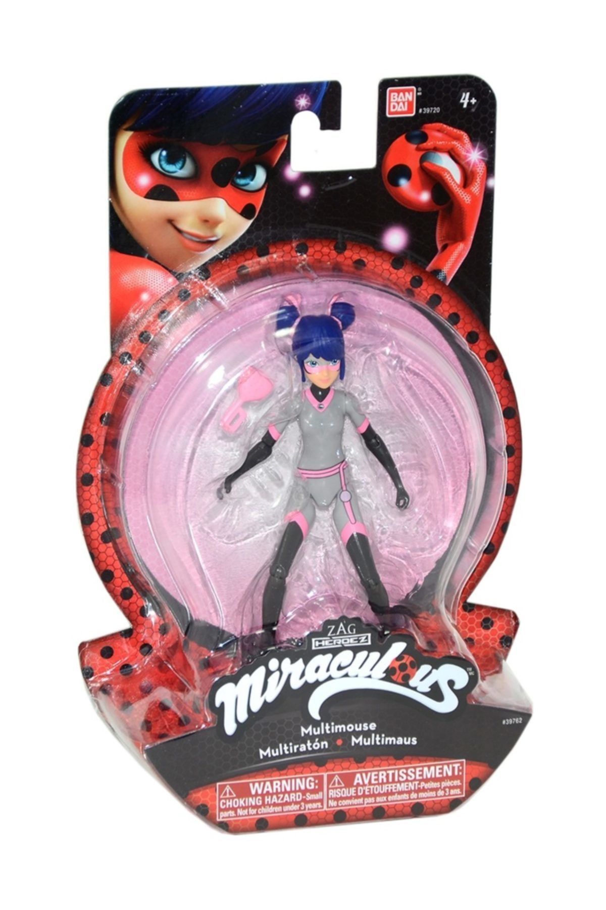 Miraculous Bmc39762 Multimouse Mucize Uğur Böceği 13 Cm Figürü
