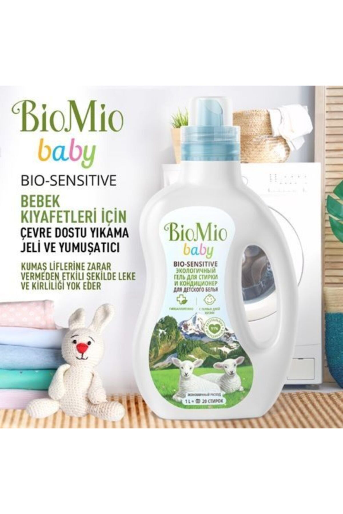 BioMio Bio-sensitive Baby Çamaşır Deterjanı 1000 Ml