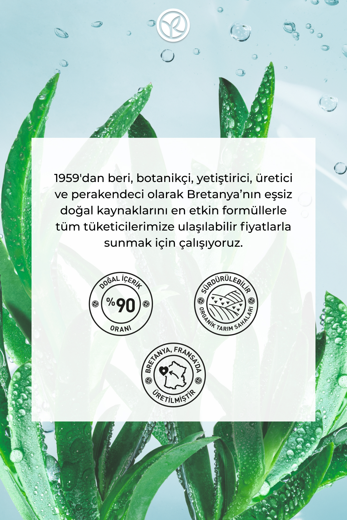 پوست نرمال و خشک، پانتنول و ویتامین E، ژل کرم مرطوب کننده گیاهی Hydra Vegetal-50ml