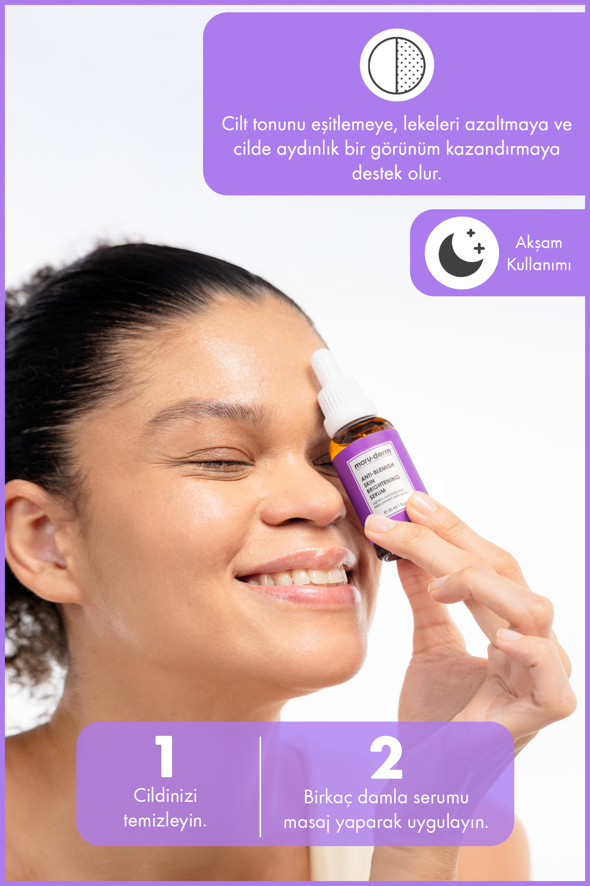 سرم مراقبت از پوست ضد لک و سفید کننده | آلفا آربوتین 2% نیاسینامید 5% | 30 میلی لیتر