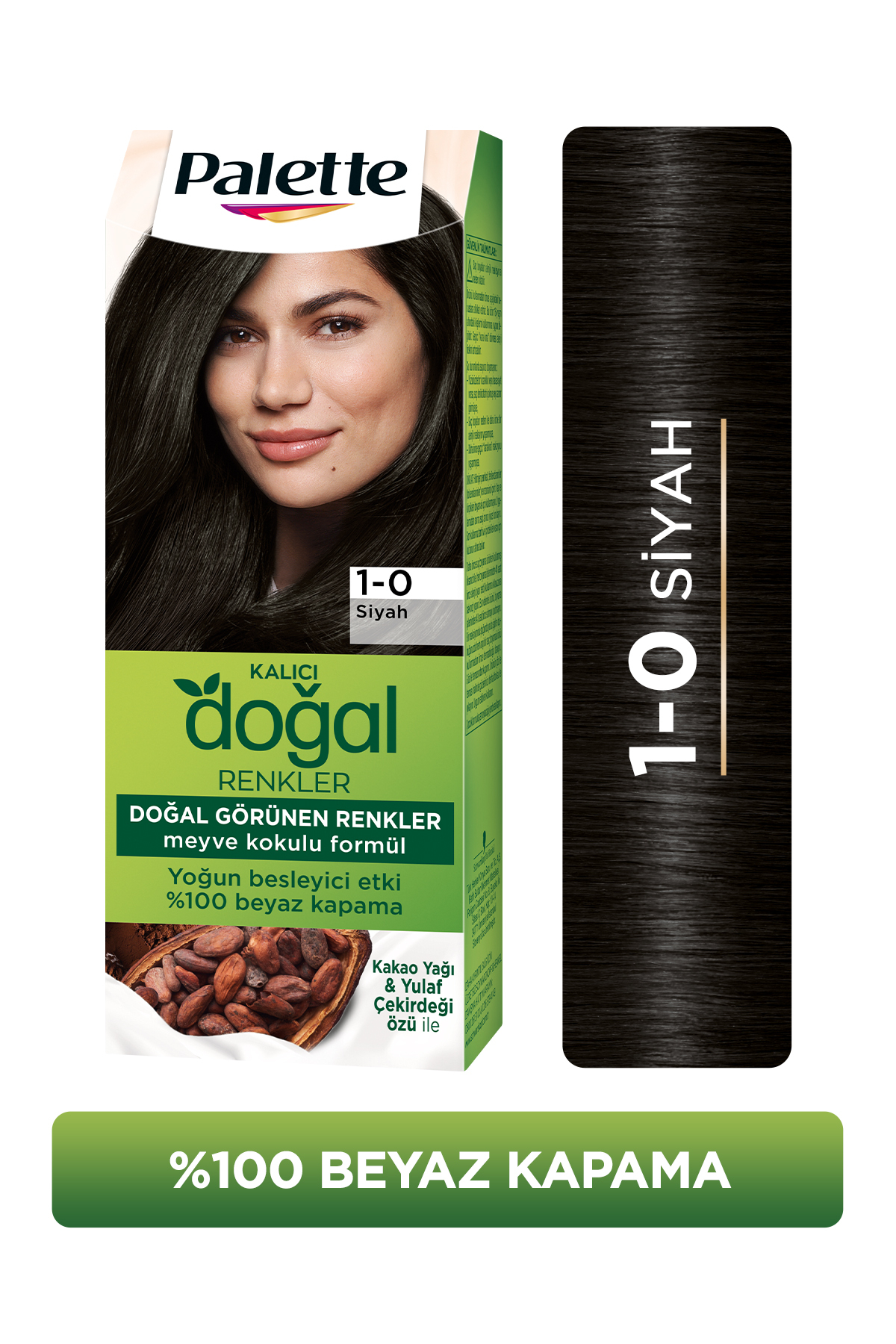 Pnc 1-0 سیاه (Nat)