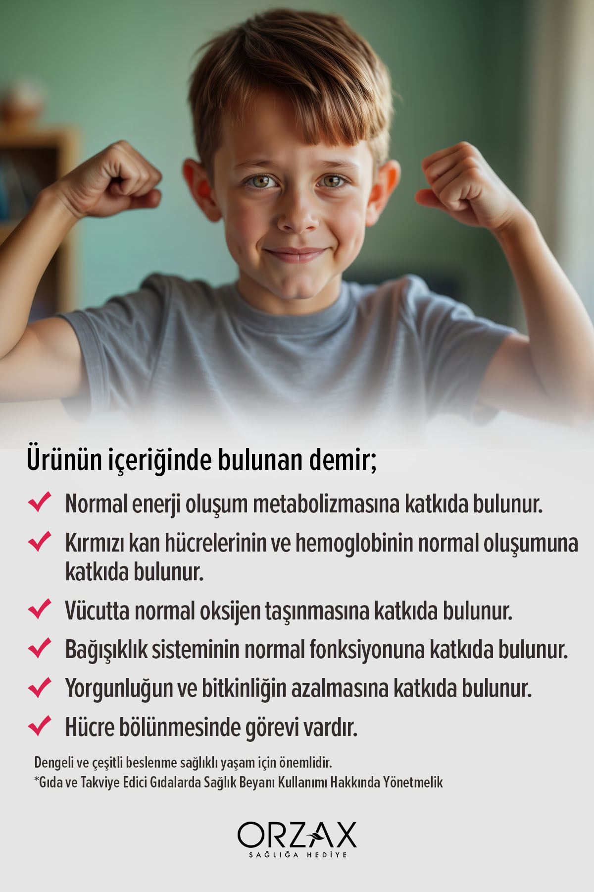 شربت میکروفر 250 میلی لیتر