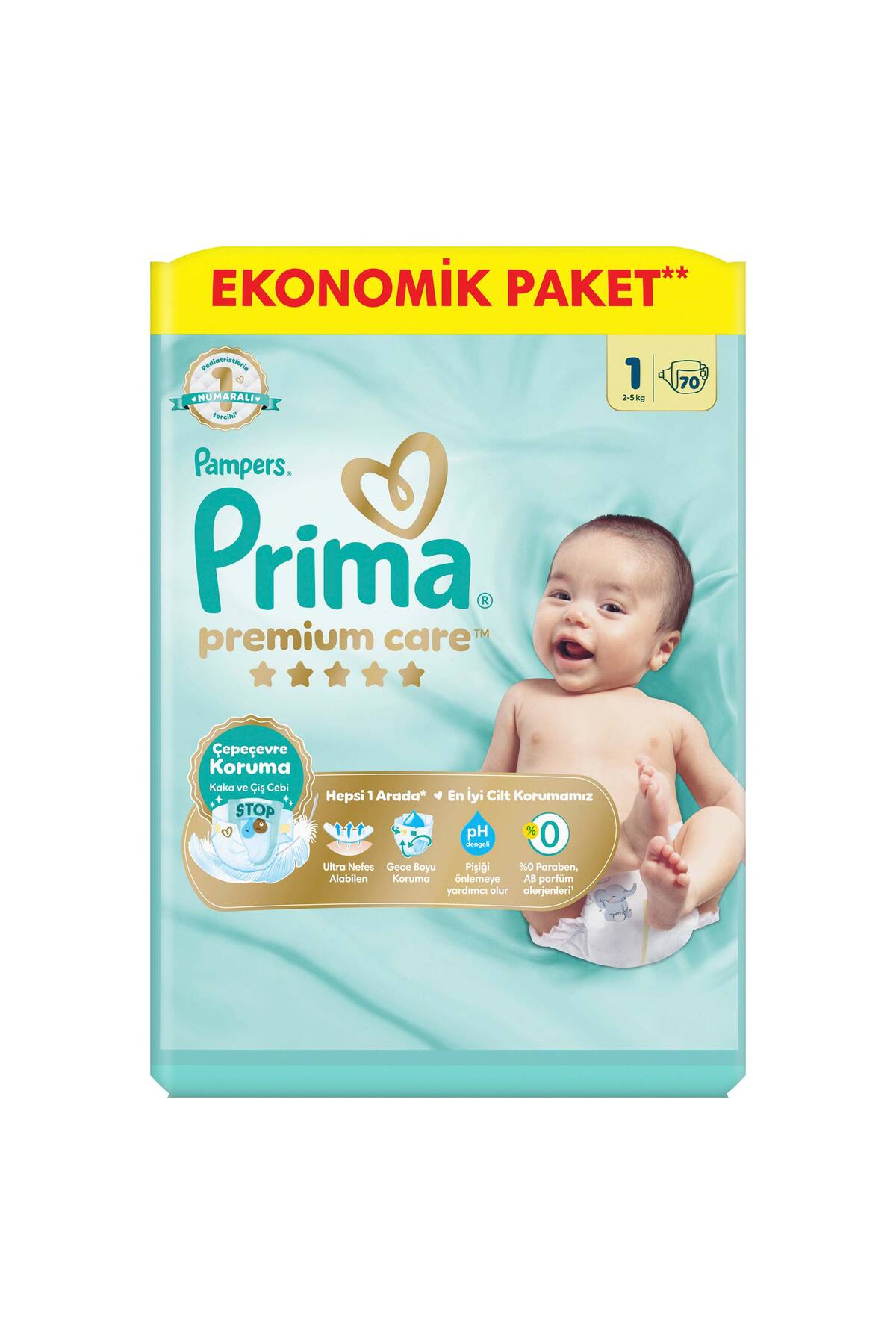 پوشک بچه جمبو سایز 1 70 عددی