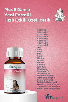 Hızlı Etkili Tüy Dökülmesi Önleyici Tüm Kediler İçin Plus B Biyotin Multivitamin Damlası 50 ml Image 5