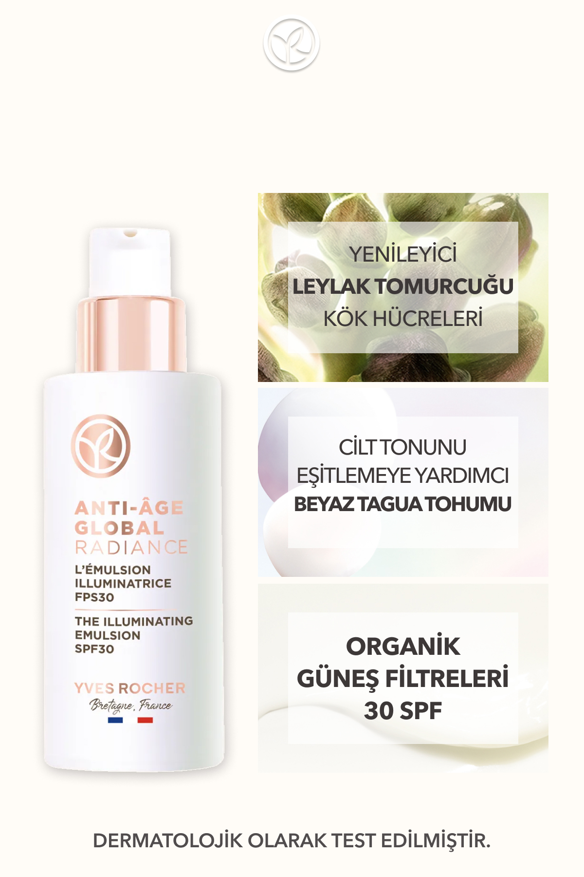 مراقبت از سلول های بنیادی گیاهی ضد لک و ضد پیری ضد پیری درخشندگی جهانی- کرم ویتامین E - 30 SPF