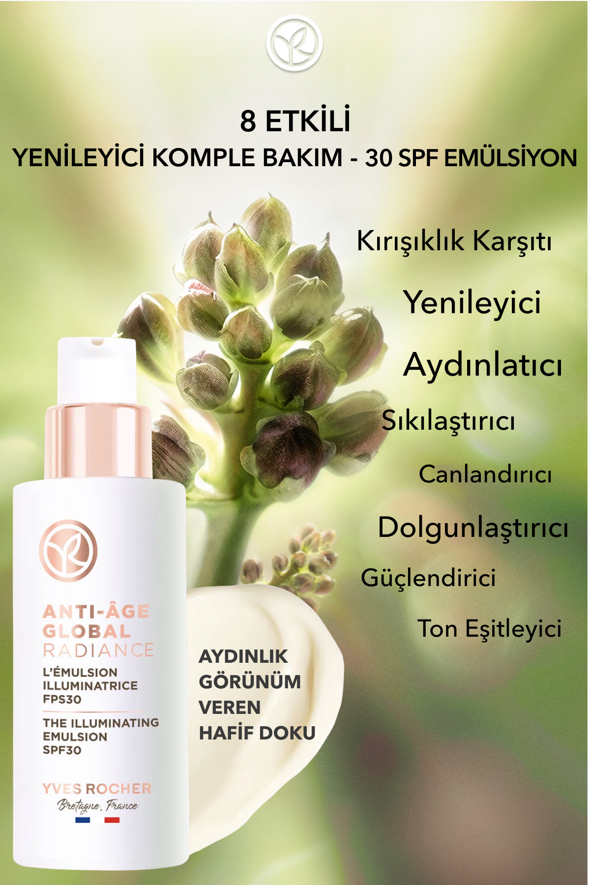 مراقبت از سلول های بنیادی گیاهی ضد لک و ضد پیری ضد پیری درخشندگی جهانی- کرم ویتامین E - 30 SPF