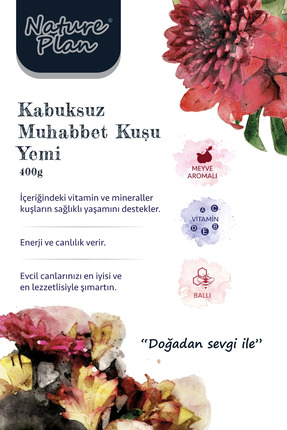 Kabuksuz Muhabbet Yemi 400 gr. Image 1