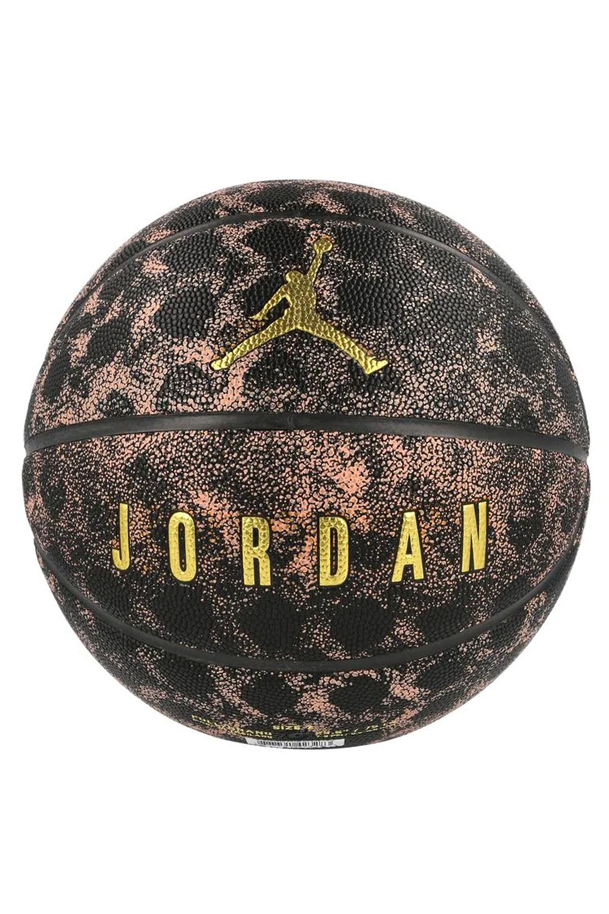 Nike Basketball Ball Pump not included