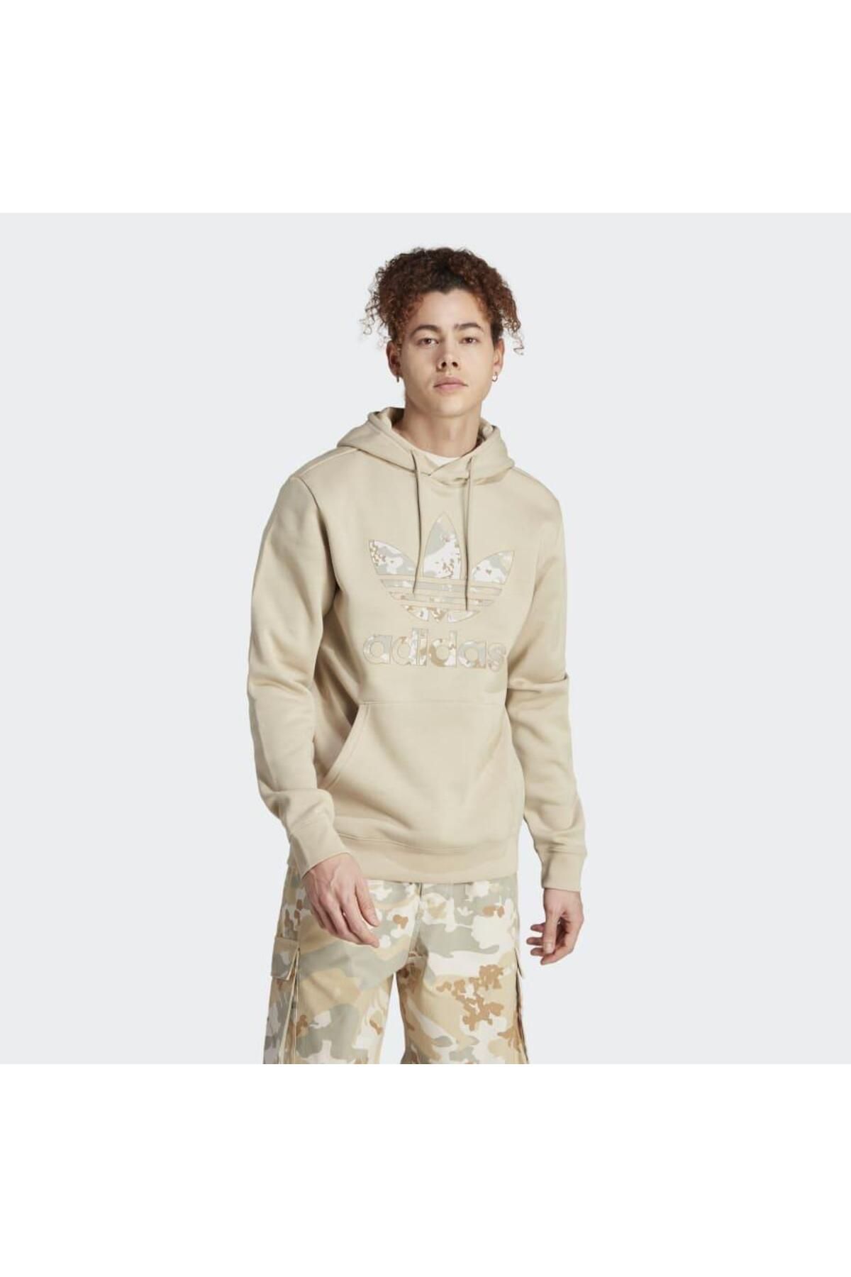 Sweat store beige adidas