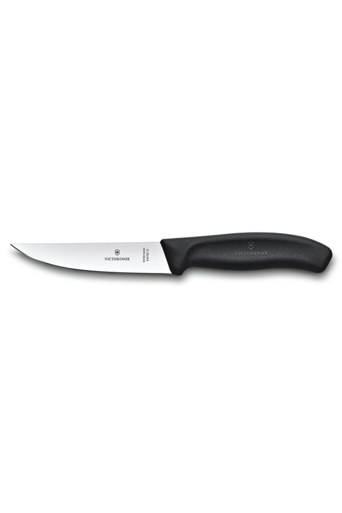 Victorinox trendyol shop