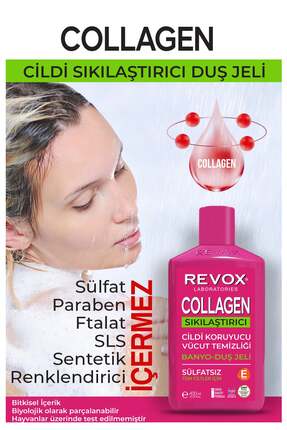 Hyaluronic Acid Cildi Nemlendirici Duş Jeli ve Collagen Sıkılaştırıcı Duş Jeli İkili Set Image 1
