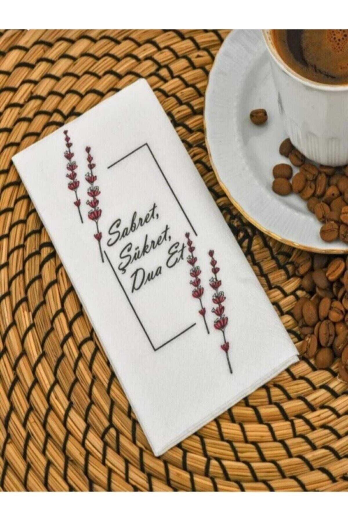 Ake Kağıt Konuşan Sunum Peçetesi Sabret Şükret Dua Et 50 Adet