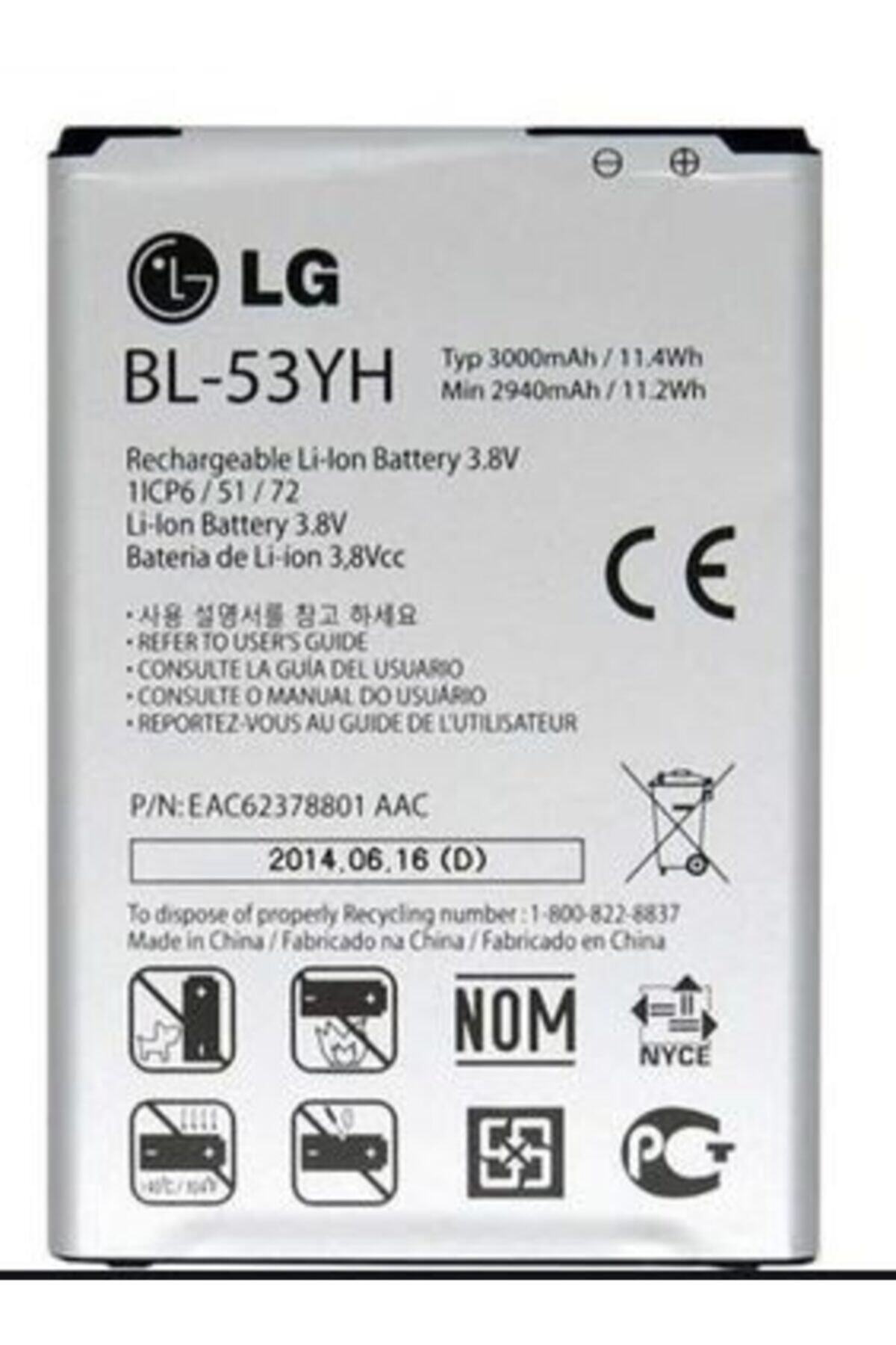 LG G3 Uyumlu Batarya