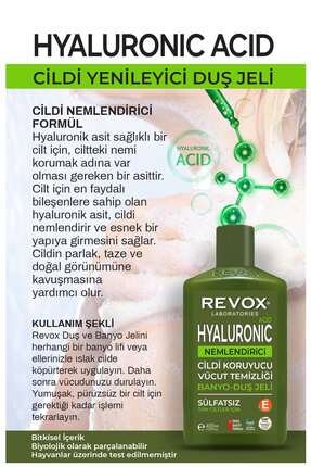 Hyaluronic Acid Cildi Nemlendirici Duş Jeli ve Collagen Sıkılaştırıcı Duş Jeli İkili Set Image 5