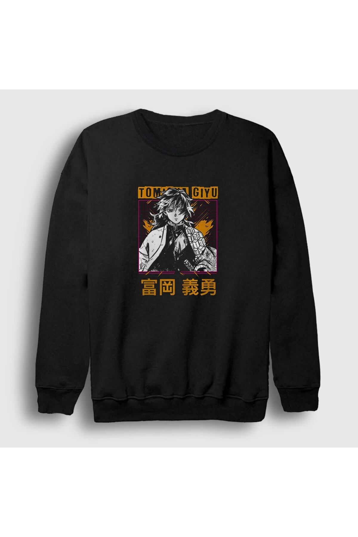 Kimetsu no yaiba online sweater