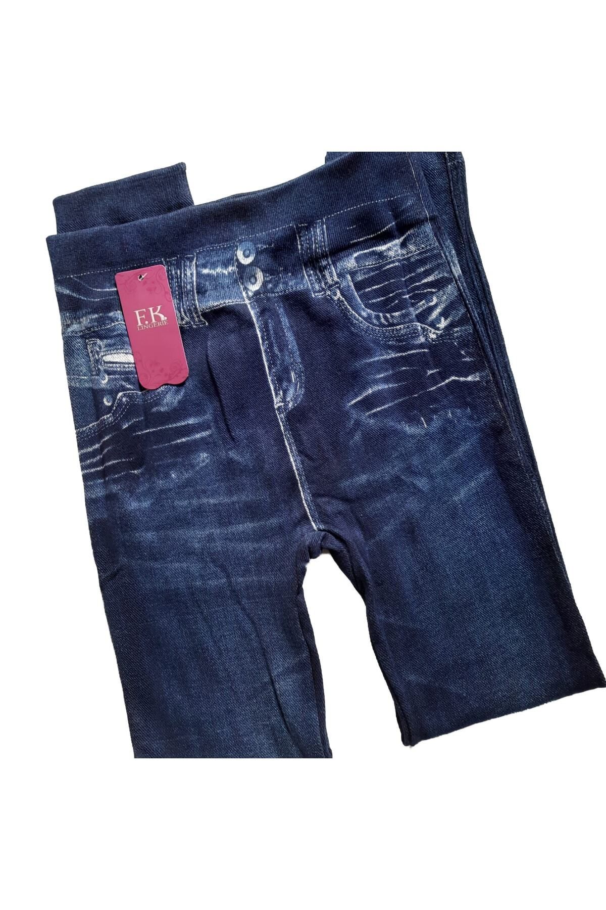 Denim deals jeans leggings