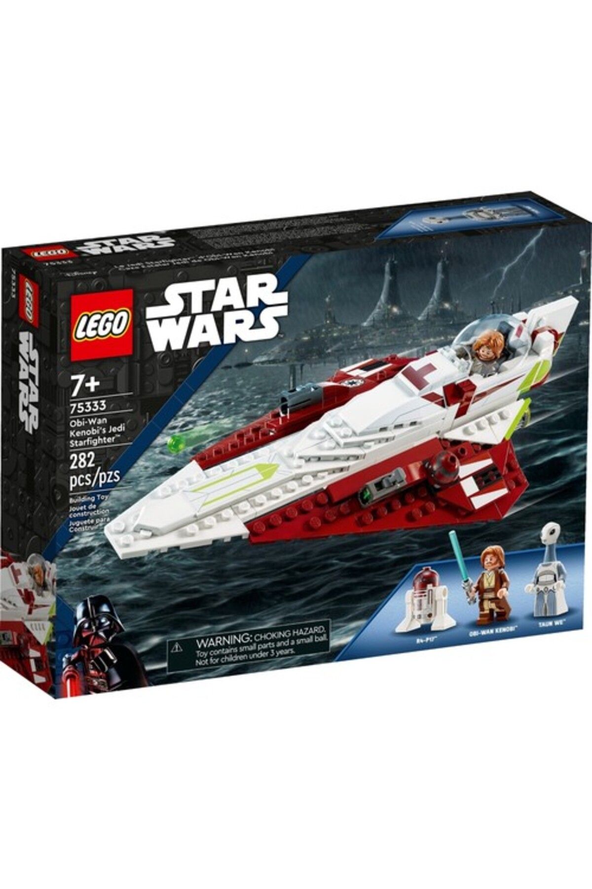 Star wars obi shop wan starfighter