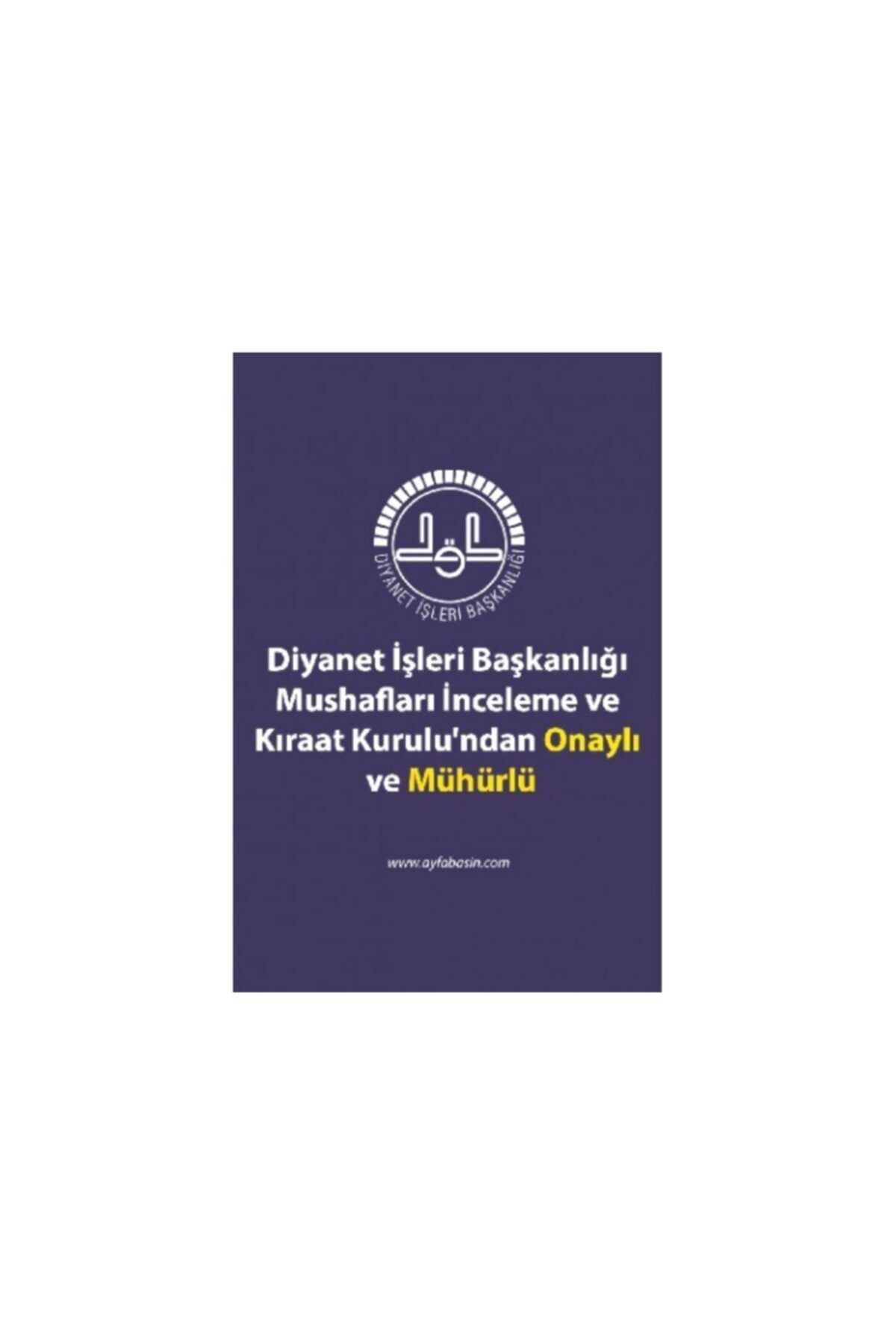 ayfa yayincilik hatim seti 30 cuz kurani kerim cami boy 25 34 cm iri yazili kolay okunur diyanet muhurlu kabe desen fiyati yorumlari trendyol