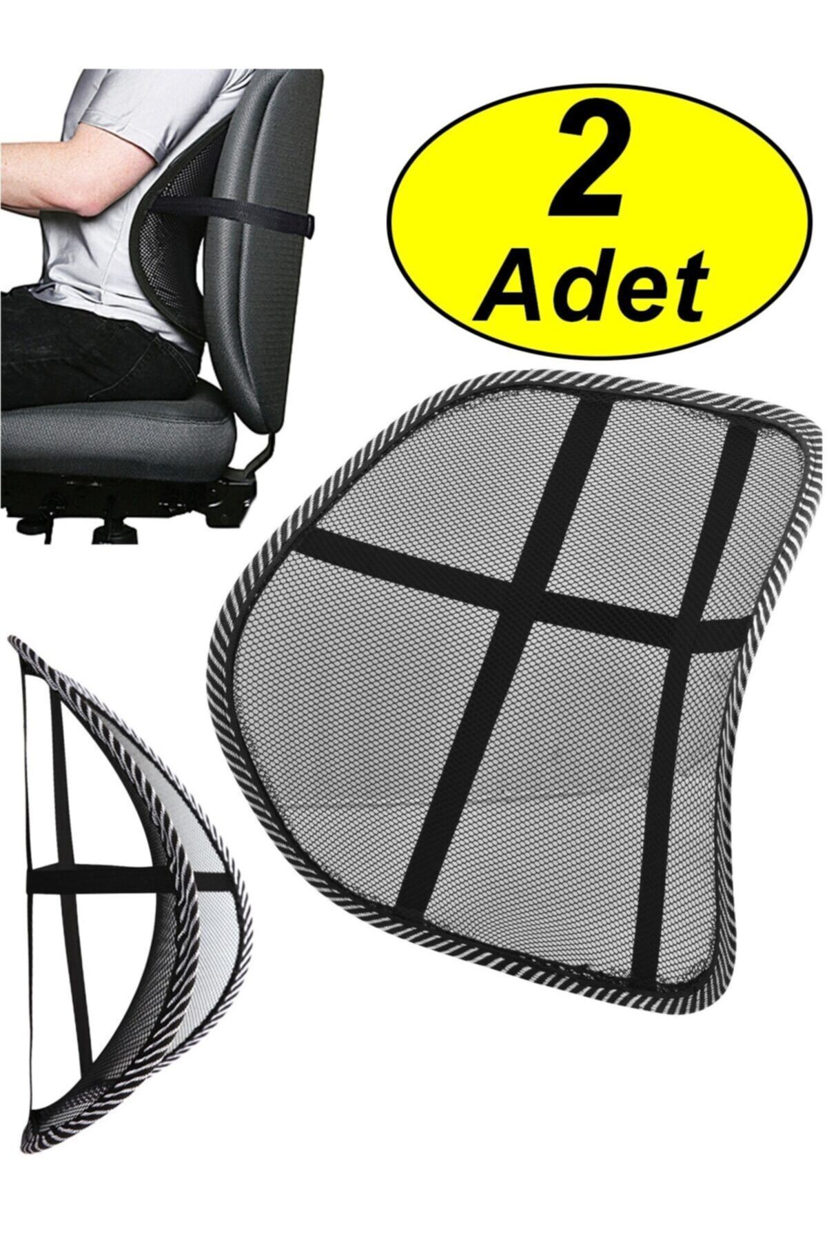 neler geldi neler 2adet ortopedik bel destekli fileli minder oto araba ofis koltuk bel destek terletmez bel destek fiyati yorumlari trendyol