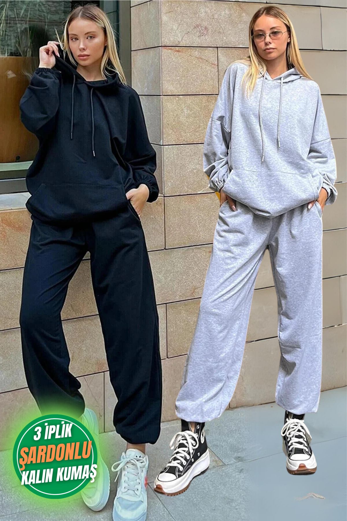 Thick 2025 oversized sweatpants