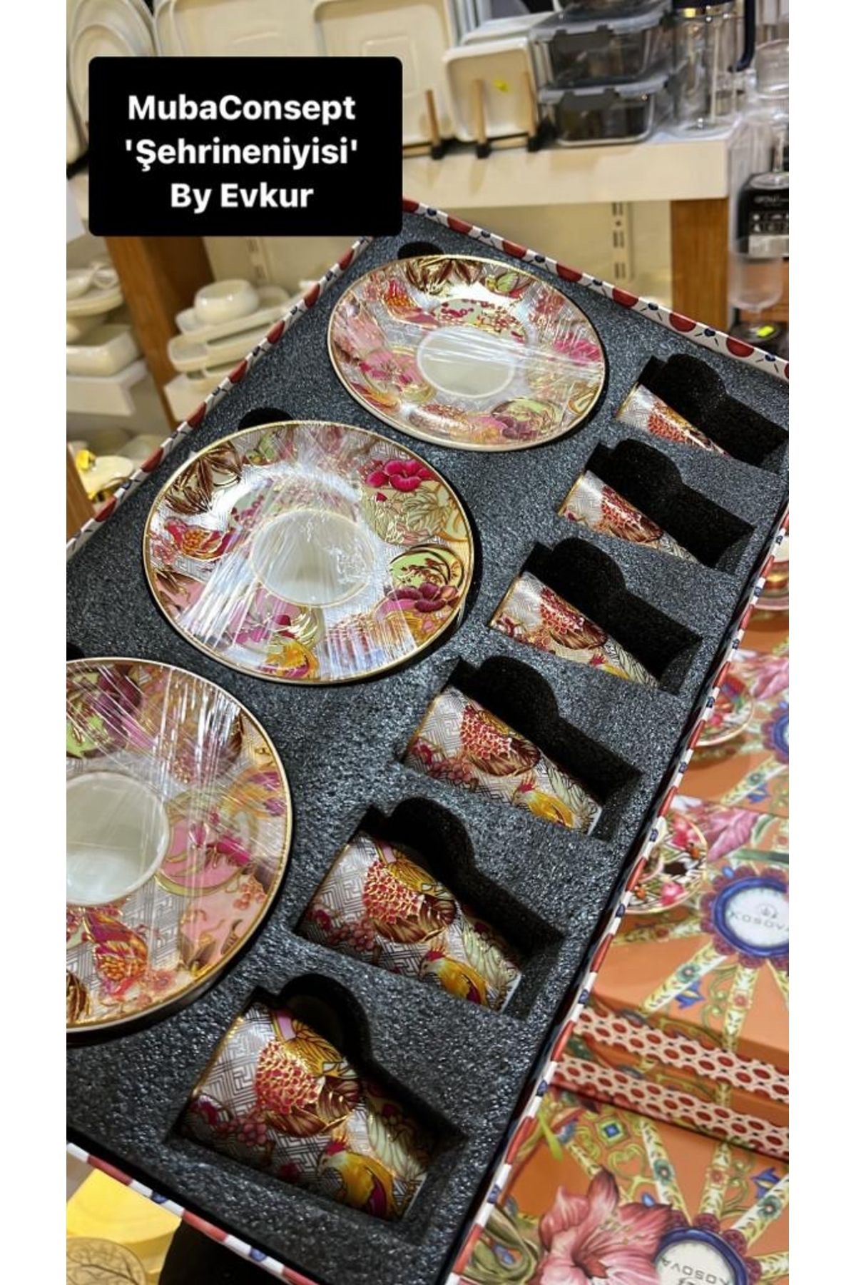 Product