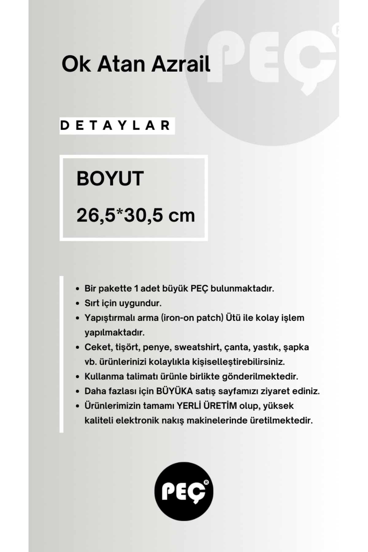 Product