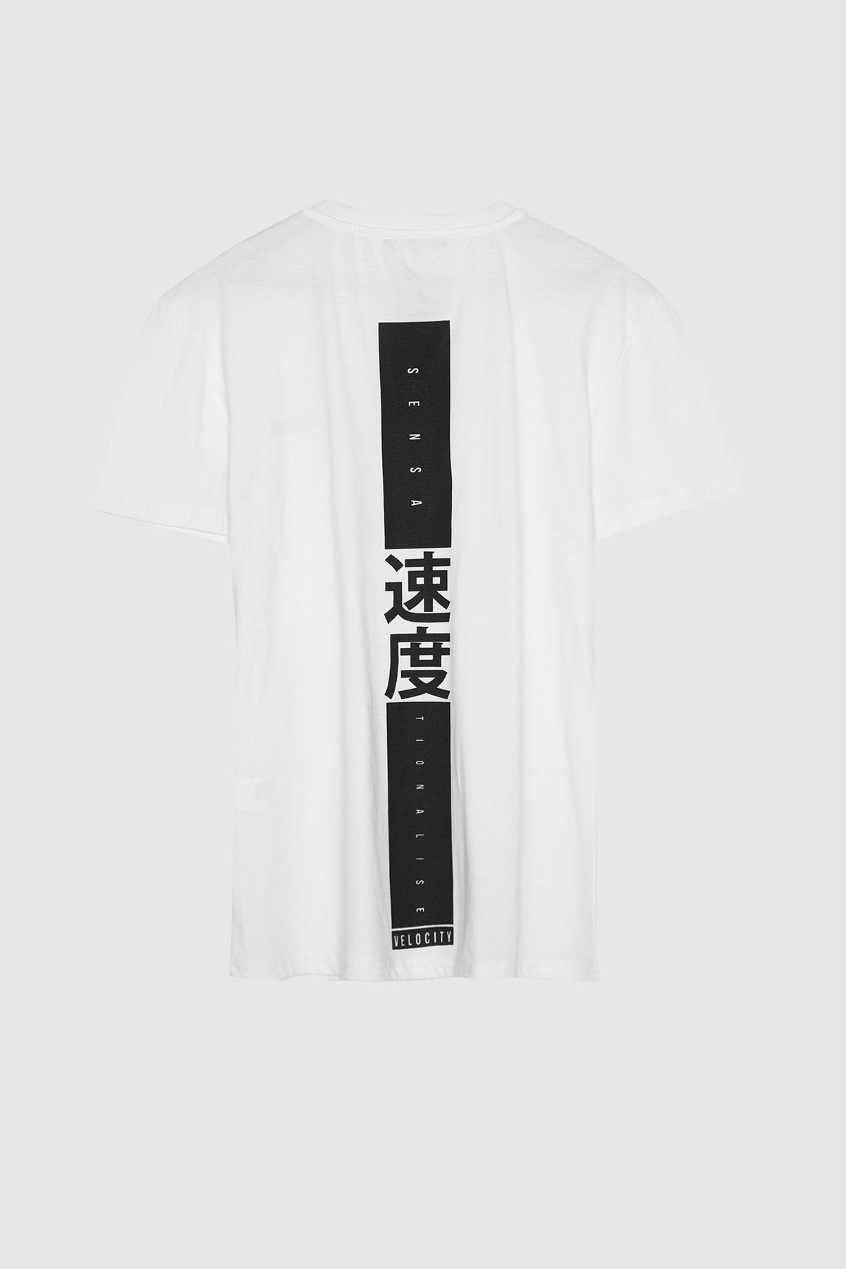 trendyol man beyaz erkek regular fit sirt baskili t shirt tmnss20ts1484 fiyati yorumlari trendyol