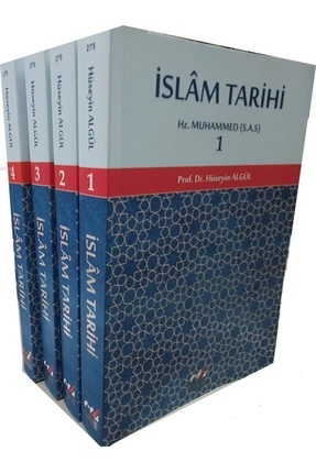 İslam Tarihi (4 Cilt Takım); Hz. Muhammed (S.A.S) Image 0