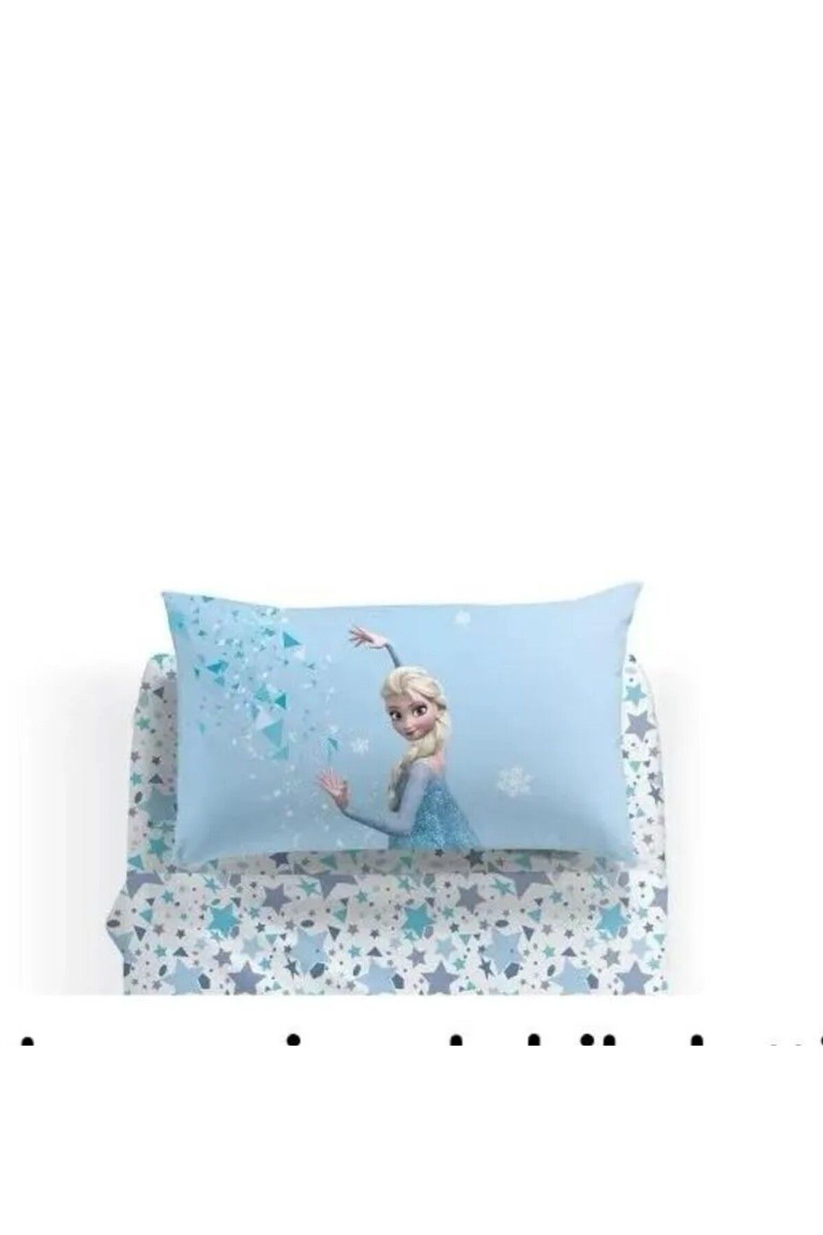Pillow frozen shop