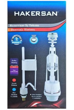 Fnc Hakersan Klozet Rezervuar Iç Takımı Basmalı Image 0