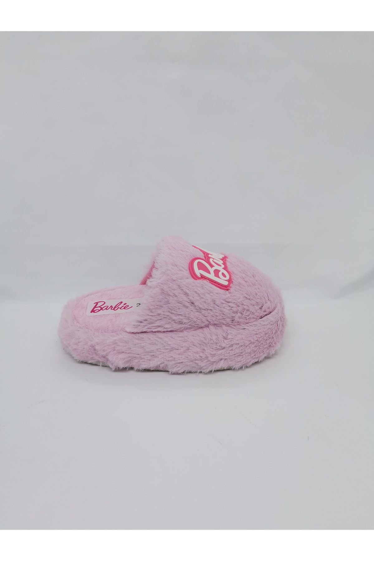 My Hafhaf Girl s Home Slippers Trendyol