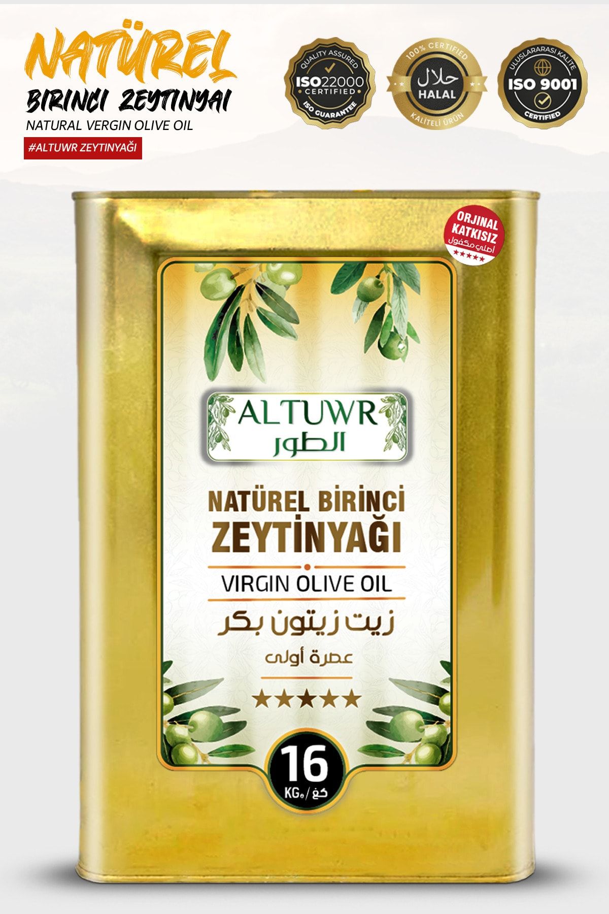ALTUWR Natürel Birinci Zeytinyağı - ( 18 Lt Teneke )
