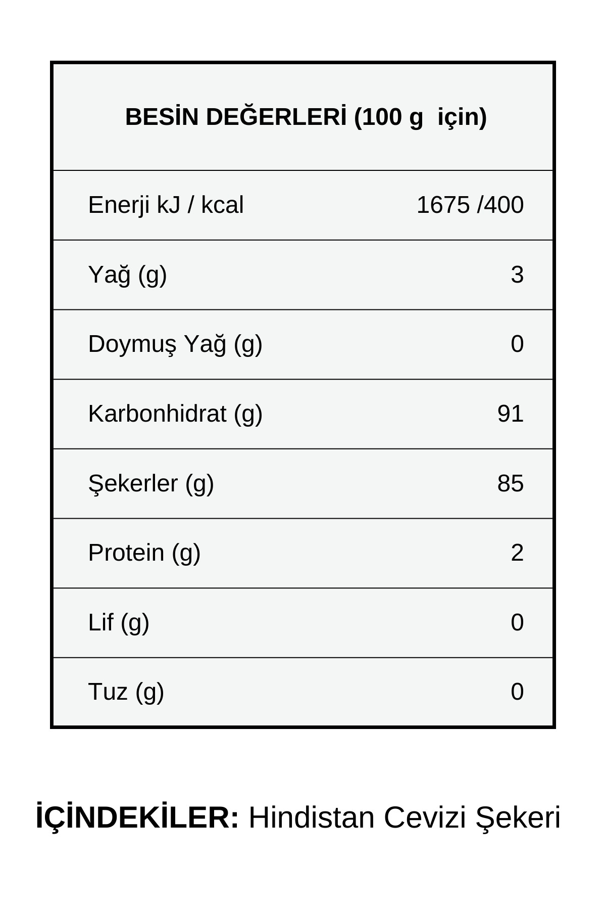 شکر نارگیل 250 گرم - بدون گلوتن، وگان