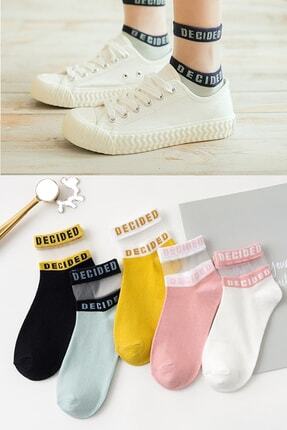 Sari Corap Modelleri Fiyatlari Trendyol